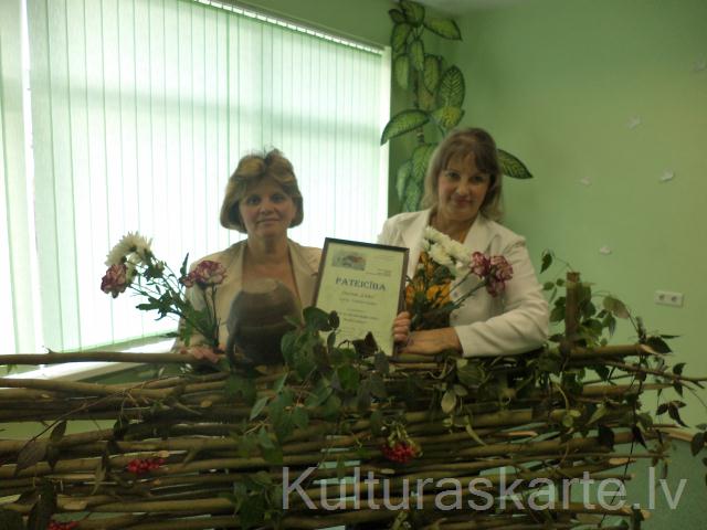Duets "Lirika"